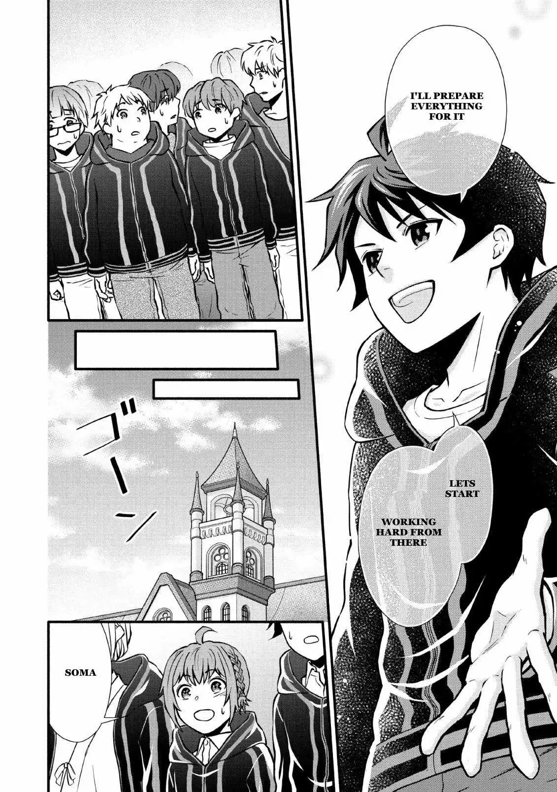 School Knight Level Up! Chapter 4 16